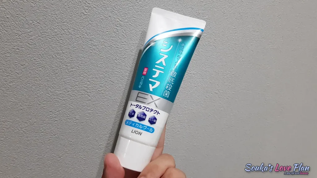 システマEX歯磨き粉の画像。