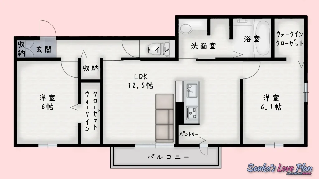 ソファ配置図