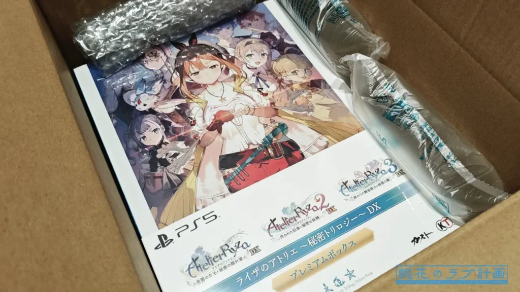 中から現れたのは、華やかなイラストが描かれた、豪華な箱でした。それは、総花が知らない、愛らしい女性の姿です。