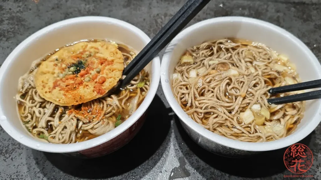 カップラーメンは2分30秒がベストなんです！