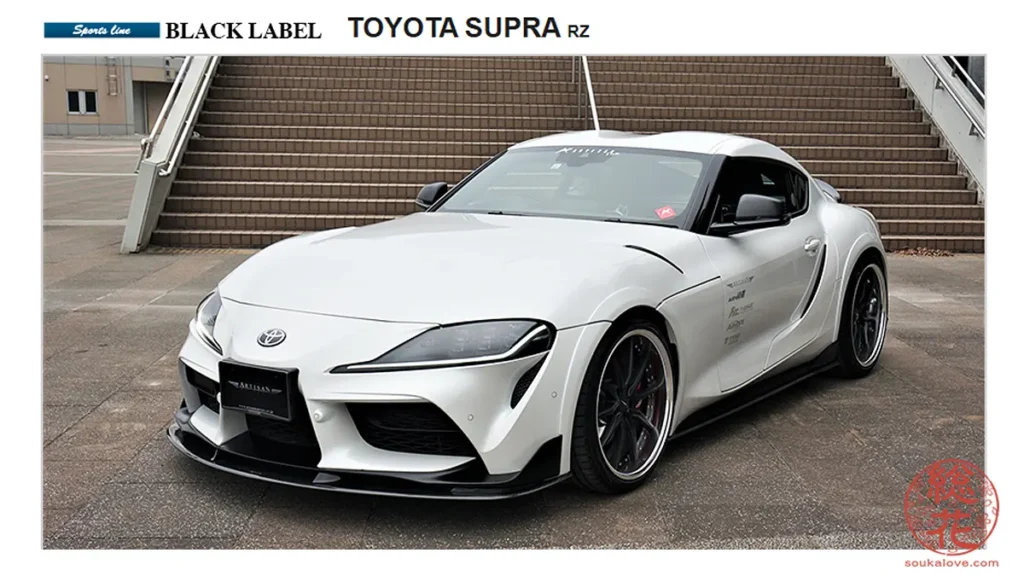 ARTISAN SPIRITS BLACK LABEL